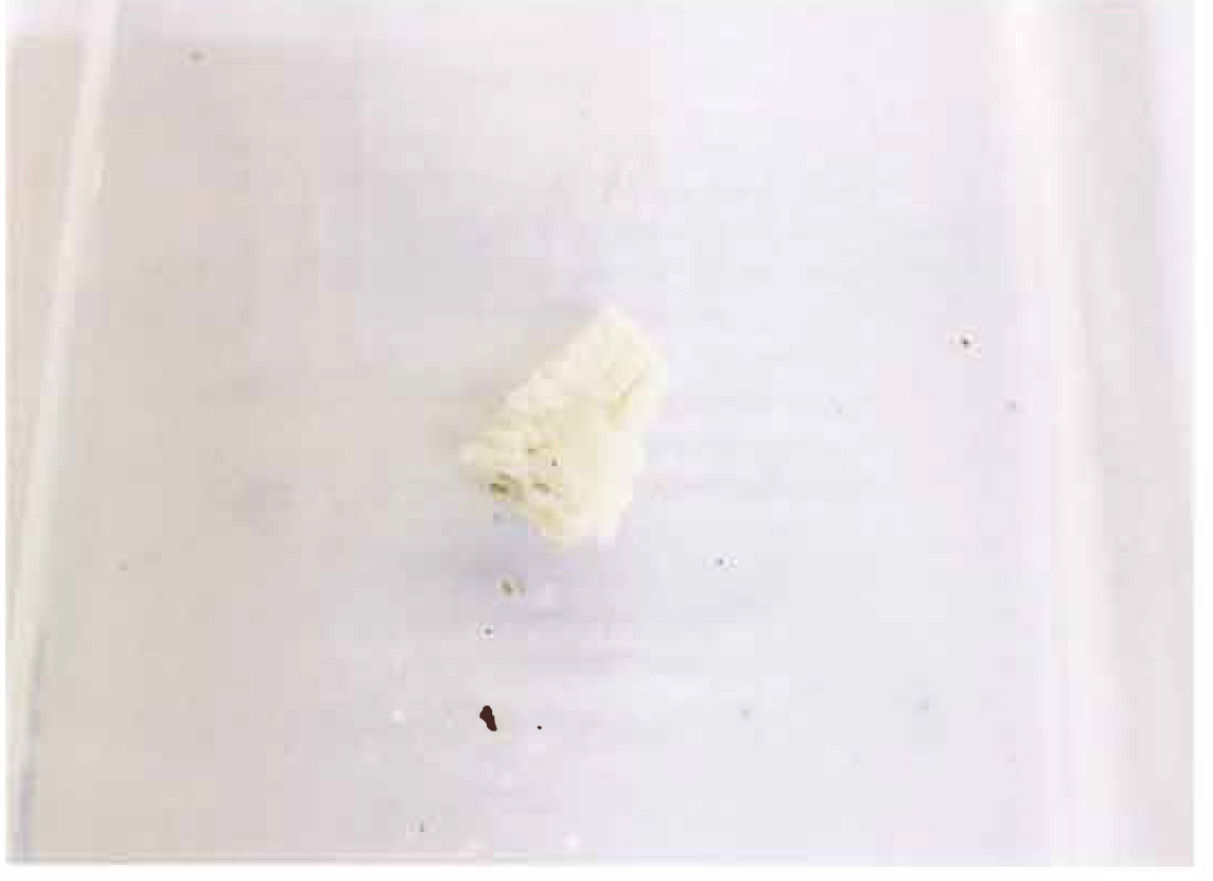 シリカルA｜シリカスケール剥離剤（アルミ用）