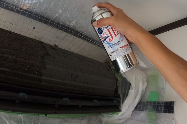 ピュアクレンジェット